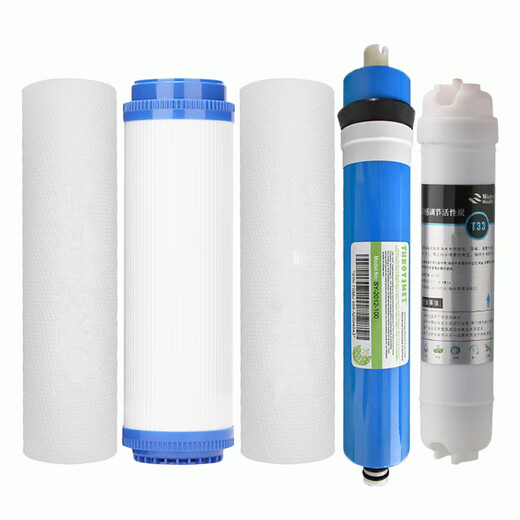 钻芯通用美大MDRO-CX/R718系列美大净水器通用滤芯RO膜家用五级过滤网 美大718系列五级全套