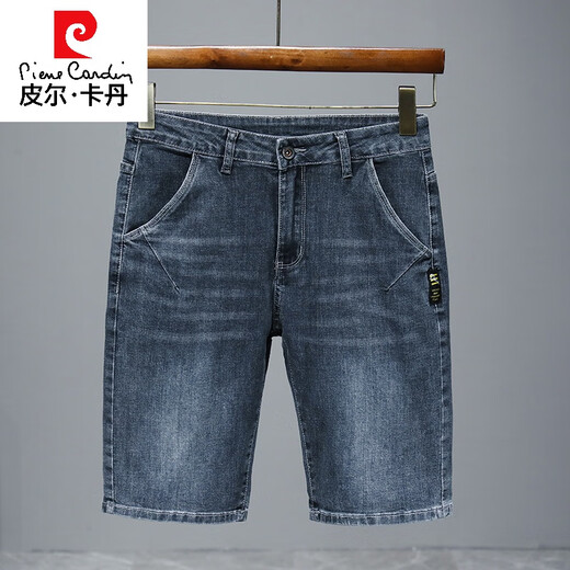 Pierre Cardin Halbhose Männer 2025 Neuer Sommer Dünne Denim-Shorts Männer Fünf-Punkte-lose geradlinige mittelpants lässige und vielseitige 671 blaugrau + 671 schwarz 32 (2 Fuß 5)