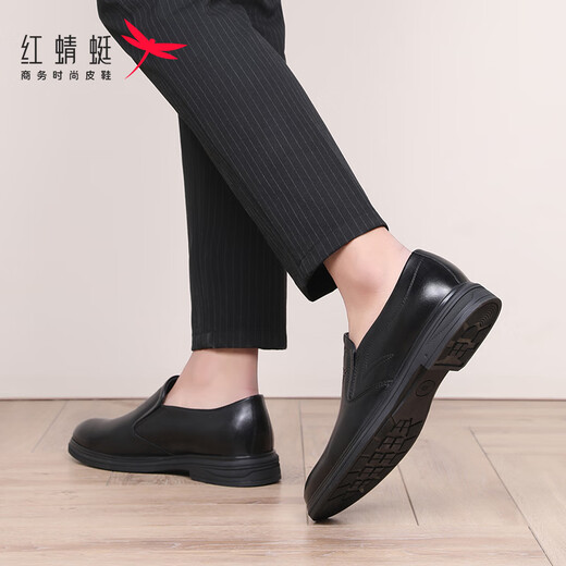 红蜻蜓皮鞋男士品牌牛皮男鞋商务正装鞋休闲孟克鞋男 WLA240051E黑色42