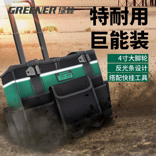 GREENER Trolley Tool Bag, Strong and Durable Trolley Stair Climbing Tool Box, Industrial Grade Wheeled Trolley Luggage Large Extra Large Trolley Bag + Magnetic Lighting