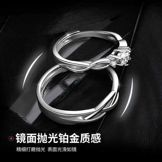 Laura Tu PT950 platinum couple ring for men and women, moissanite diamond ring, birthday, Valentine's Day gift for girlfriend and wife, PT950 platinum ring, with certificate