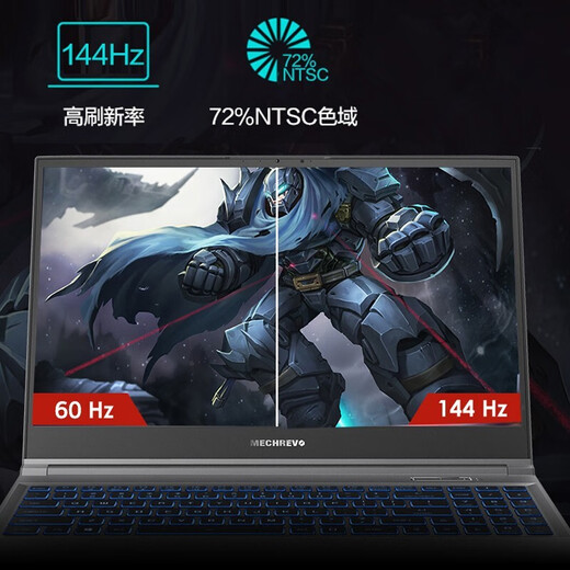 机械革命(MECHREVO) Z3/X8pro 钛钽15.6/17.3英寸吃鸡独显游戏笔记本 95新z2 i5-8300h-8g-双盘-1050