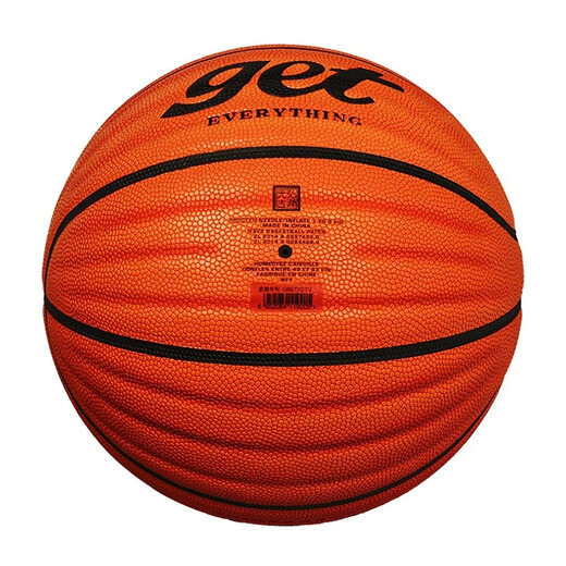 Selección especial (proselect) Baloncesto No. 7 Reconocimiento PU Wave Cemento Cemento RESISTENTE RESISTENTE Competencia de entrenamiento interior y exterior Baloncesto GB672GTV