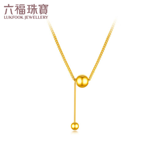 Liufu Jewelry Light and Shadow Gold Foot Gold Ball Coin Gold Beads 5G Gold Necklace Set Gift Priced 006490NA 8.62 grams (including labor cost 1,396 yuan)