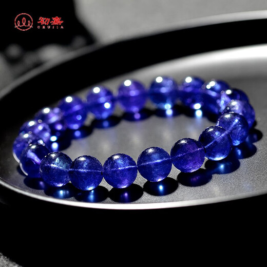 Chujia Collection Tanzanite Bracelet Women's Heart of the Ocean Purple Sapphire Crystal Gemstone Single Circle Bracelet Jewelry Gift 13mm