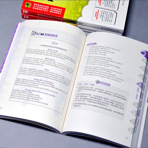 Neues TOEIC Full Real Mock Test Decryption Set (insgesamt 3 Bände) Grammatik + Lesen + Hören