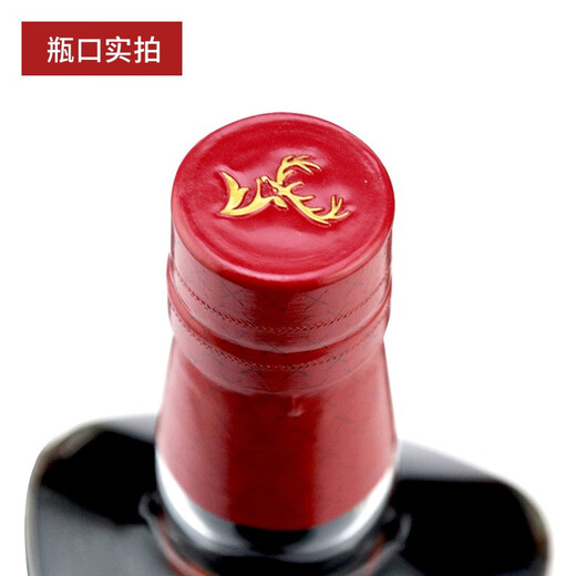 格兰菲迪 Glenfiddich 单一麦芽威士忌 苏格兰进口洋酒 格兰菲迪22年璀璨