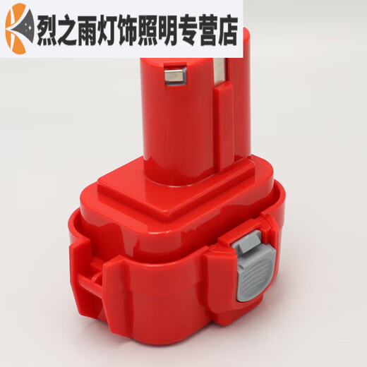 Adecuado para batería de taladro manual, 9,6 V, 12V, 14,4 V, martillo, llave eléctrica, batería de litio universal, herramienta eléctrica, batería de 9,6 V, 1,5 Ah