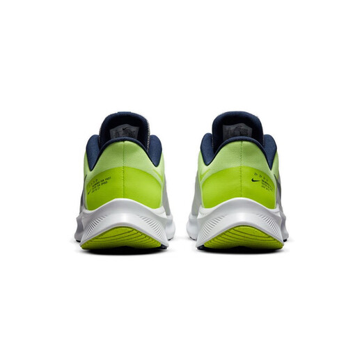 Nike (NIKE) men's shoes autumn new sports shoes QUEST 4 flying wire mesh breathable cushioning running shoes DA1105-101 DA1105-003 42.5