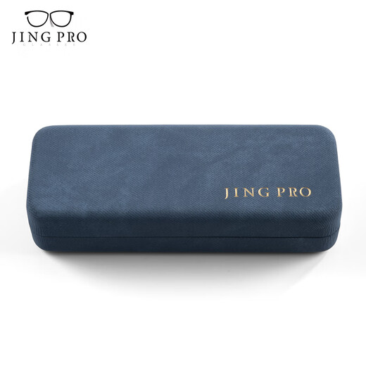 Jingbang high-end glasses case special anti-pressure and anti-fall light blue iron box can enlarge the frame glasses cloth 1 piece