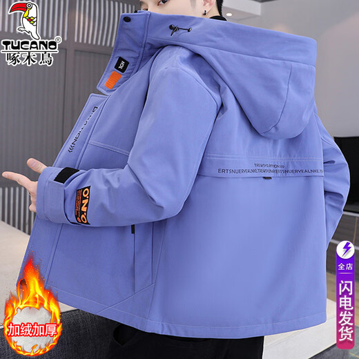 Woodpecker cotton coat men's winter cotton coat men's velvet thickened casual hooded men's down jacket men's charge men's wear dark gray M (recommended 90-115Jin Jin equals 0.5 kg)