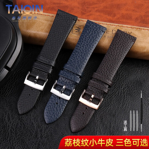 Tachini adecuado para la correa de reloj Armani Ar11105 11143 11315 AR2502 Patrón de liquesas Accesorios de correa de cuero genuino Hebilla de acero marrón 22 mm