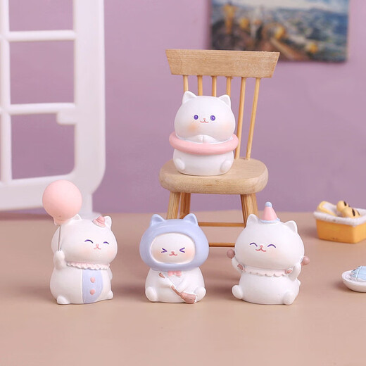 Enchanting Cat Desktop Ornaments Year of the Horse Blind Box Girls Office Decoration Hand Figures Birthday Gifts for Girls Practical Gifts A15 MINO Meow Meow (8 pieces in a box)