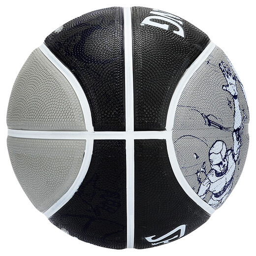 SpALDING Basketball Adult No. 7 Painting Design High Elastic Soft Hand Rubber Anti-Slip Outdoor Training Ball 84-681Y