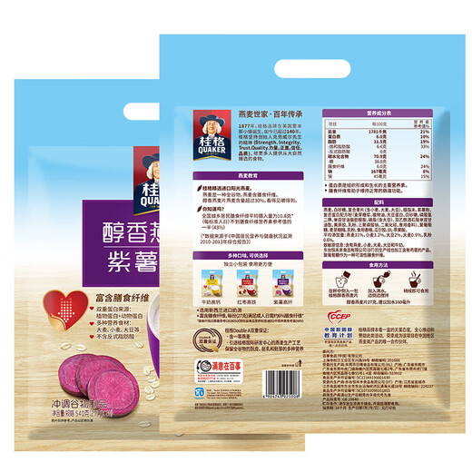 
Quake (QUAKER) Oatmeal Quick-cooked Oatmeal Multi-flavor Convenient breakfast coarse grains Filled cereal (Purple (Instant Oatmeal Bag 1478g)