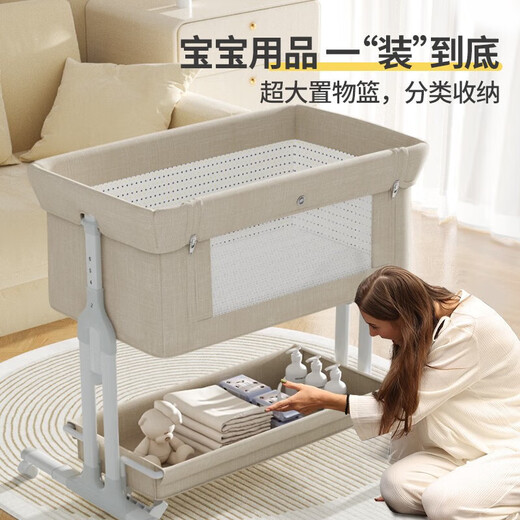Trimigo（泰美高）婴儿床拼接大床可折叠新生儿床宝宝小床可移动 浅灰尿布台+床垫+凉席+蚊帐枕头