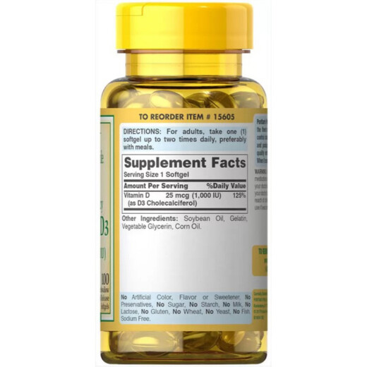 
Vitamin D3-1000IU*100 Soft Capsules PuritansPrid 15605 15605