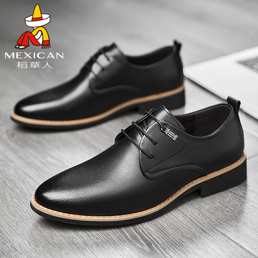 Scarecrow leather shoes men's business casual shoes men's formal shoes derby shoes British comfortable versatile wear-resistant flat bottom D16205 black 42