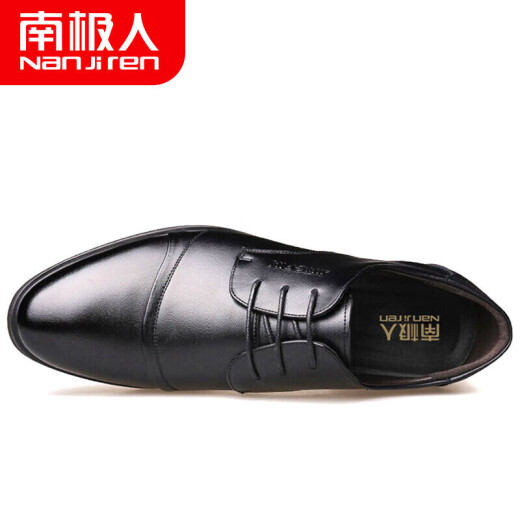 Nanjiren leather shoes men's business formal shoes classic wear-resistant leather shoes men's versatile breathable casual leather shoes men 2X90190192A fashionable black size 42