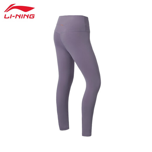 Li-Ning Tight Yoga Pants Sports Pants Women's Breathable Fit High Stretch Pants Fitness Sports Pilates Kneading Pants Holy Purple S