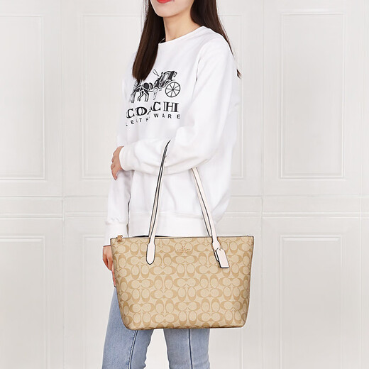 Coach (Coach) Frauenbag Classic Presbyop Pendler Tasche große Kapazität Einschuld Handtasche [New Style Black und Brown] Cu759 IMXAQ