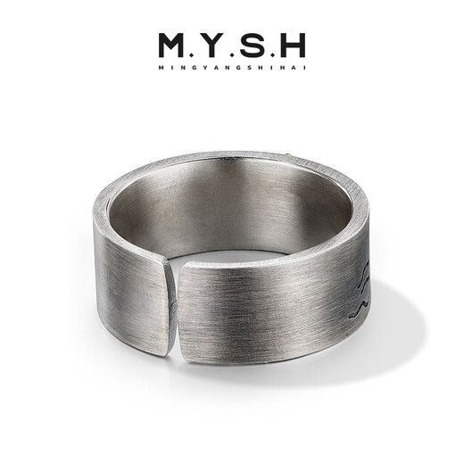 Mingyang Decorative Sea 925 Silver Anchor Ring Men's Trendy Personality Original Design Single Ring Fashionable and Versatile Open Index Finger Ring Anchor Open Ring (Size Adjustable)