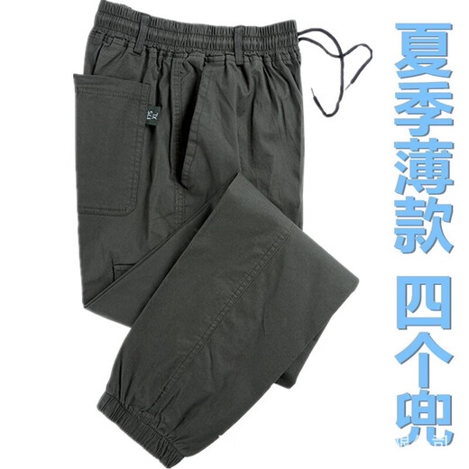 九谷鸽工作裤耐磨男耐穿工地汽修工人干活上班穿的裤子男秋夏耐磨宽松劳 (春秋厚款)829(四兜) 175/XL