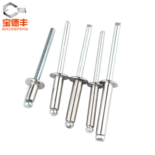 Baodefeng willow rivets 304 stainless steel core blind rivets round head pull rivets 卯 nail center pull decorative nails fasteners collection M3X10 50 pieces 304 semi-steel open type
