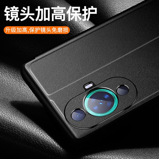 锴美适用华为nova11手机壳保护套翻盖皮套新款镜头全包防摔素皮nova 11 se商务简约男女新款 升级磁吸丨华为nova11【优雅黑】-配膜