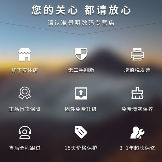 SIGMA I series full-frame mirrorless fixed focus lens 24mm F3.5 DG DN L mount