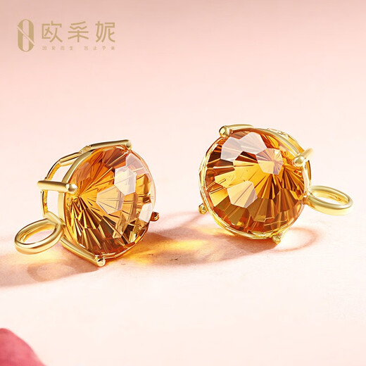 OUCERNY citrine pendant women's 18k gold inlaid gemstone necklace exquisite cut natural citrine colorful treasure pendant gift customized one thing one certificate