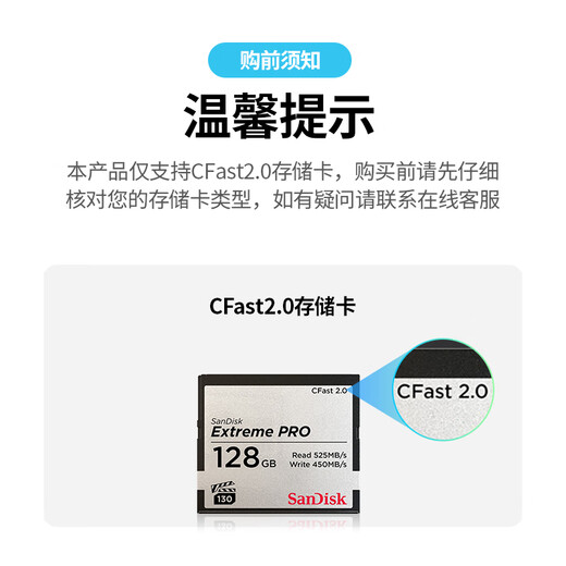 Greenlink USB high-speed CFast card reader USB/Type-C dual interface computer OTG mobile phone dual-use professional SLR camera memory card universal