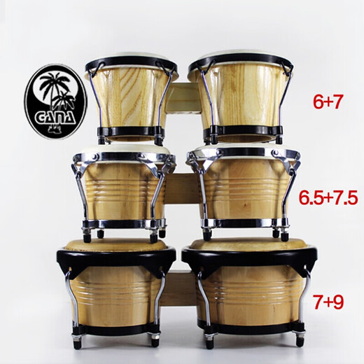 
Western percussion instrument Dragon Saint Bongo Drum GONGO Ghana cowhide solid wood hand drum African Bongo Drum Bongo Frame