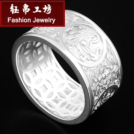 Yubo Workshop Pt950 platinum four mythical beast ring men's domineering personality fashionable single wide plate finger index ring zodiac year customized size 28 to 32 36g