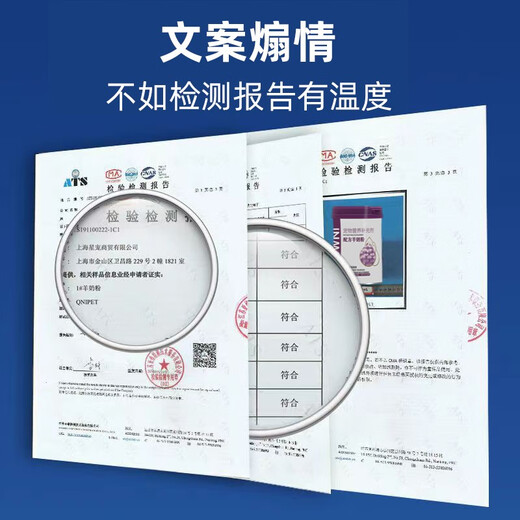 MEOW NI Pet General Goat Milk Powder Dogs Cats Puppies Kittens Nutritional Supplement Goat Milk Powder Adult Dogs Puppies Dog Milk Powder 300g/can