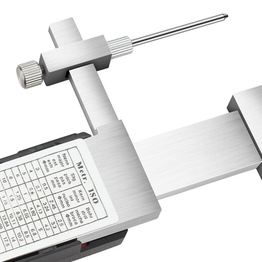 Three-quantity digital display area difference gauge, high-precision 0.01mm area difference ruler, vernier breakage gauge, high and low caliper section difference ruler JD144 area difference ruler 0-30mm
