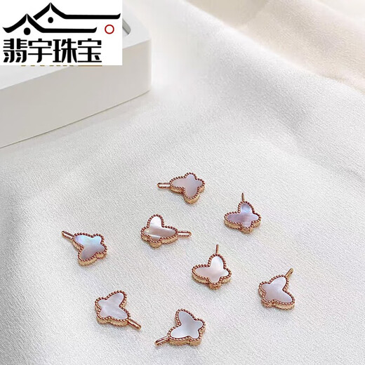 Feiyu 18K gold butterfly pendant color gold rose gold gold pendant au750K gold clavicle chain as a gift for girlfriend 18K gold rose gold (single pendant) butterfly (white mother-of-pearl)