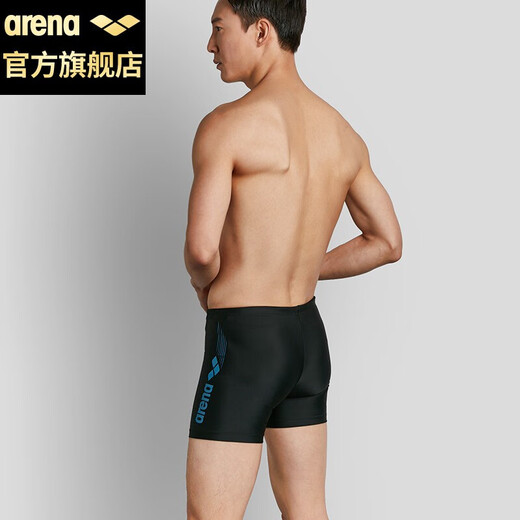 Arena (arena) boxer swimming trunks men's swimming trunks quick-drying comfortable high elastic professional training fitness spa swimwear black blue XL