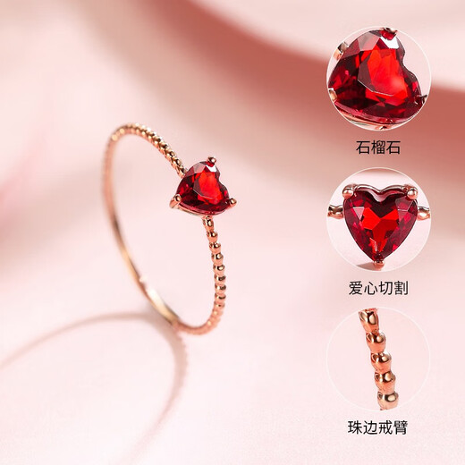 Chiba Jewelry 18K gold garnet ring, love female gemstone ring, plain ring tail ring, anniversary gift for girlfriend on the 16th
