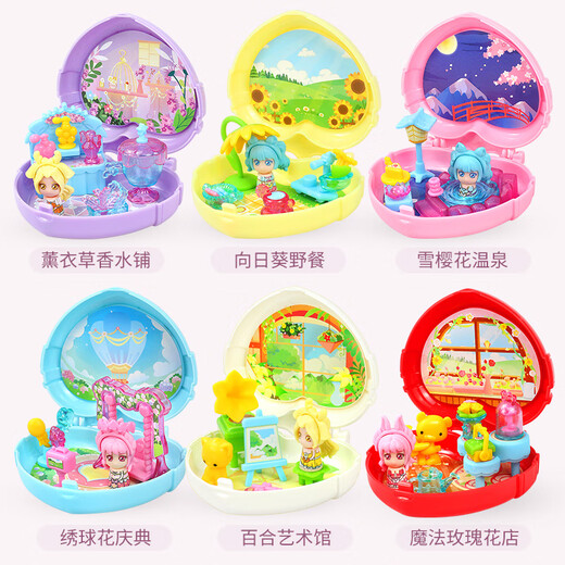 Audi Double Diamond Balala Little Magic Fairy Toy Pocket World Blind Box Doll Bar Balala Little Magic Fairy Set Girl Pocket Little World Full Box of 6 Pieces Full Set Non-Duplicate