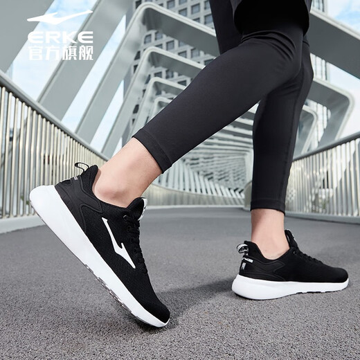 Hongxing Erke Running Shoes Automne Breathable Chaussures pour hommes Mesh Light Commutant Chaussures de course décontractées Chaussures de sport de jogging Extérieur Black / White-2123 [Mesh Breathable] 42