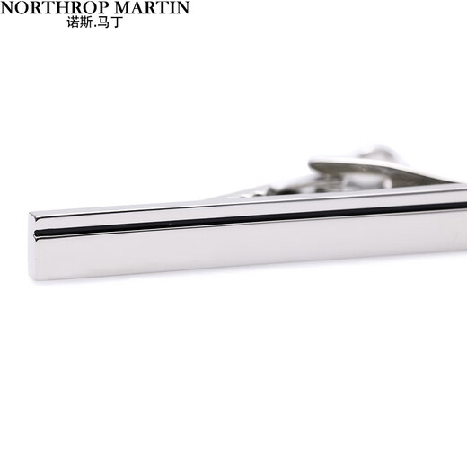 North Martin high-end business simple shirt clip men's tie clip collar clip silver horizontal line