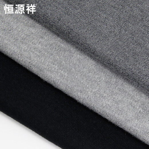 Hengyuanxiang Thermal Underwear Men's Pure Cotton Autumn Clothes Autumn Pants Set Men's V-neck Cotton Sweater Light Linen Gray 170/95
