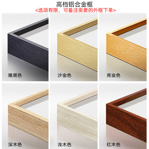 Zilang living room decorative painting sofa background wall ink Zen landscape painting wall hanging painting tea room office calligraphy and painting mural 04-backed 70*210 bright gold aluminum frame + plexiglass SF Express