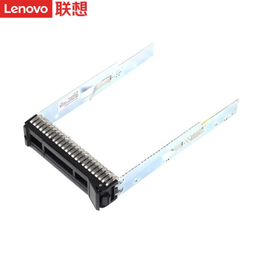 El disco duro del servidor Lenovo es ampliamente compatible con el compartimiento de disco duro original 3.5 específico del servidor