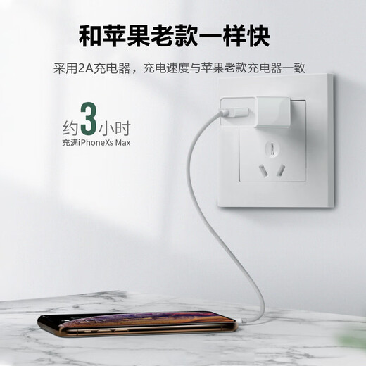 Lingchen 5V2A Зарядка Head Head USB -зарядное устройство [3C Certification] Подходит для iPhone14/13Pro Android Mobile Phone Hearset Apple Watch Adapter Adapter Plug
