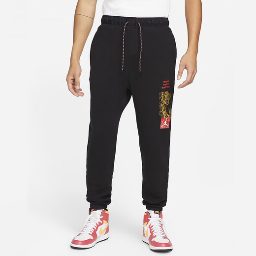 耐克（NIKE）  男装 篮球 针织长裤 PANT DC9721-010 DC9721-010/冬季  S (165/72A)