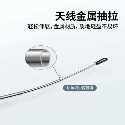 普先生（Mr.PuTian）防蓝光老花镜男女折叠便携老年人老花眼镜黑色76129 黑色 100度(建议40岁-49岁)