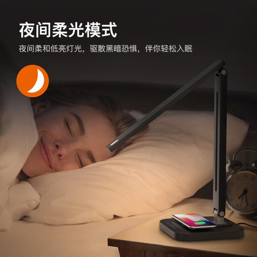 TaoTronics desk lamp for learning, national A-level eye protection lamp, touch switch, bedroom reading and writing desk lamp, trendy learning and reading desk lamp