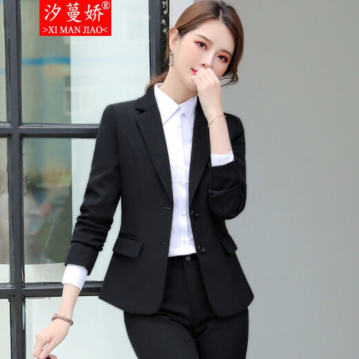 Ximanjiao Business Wear Women's Suit Small Blazer Women's Interview Formal Autumn and Winter Suit Women's Temperament Business Workwear Single Piece - Covered Suit XL Size (Weight 110-120)